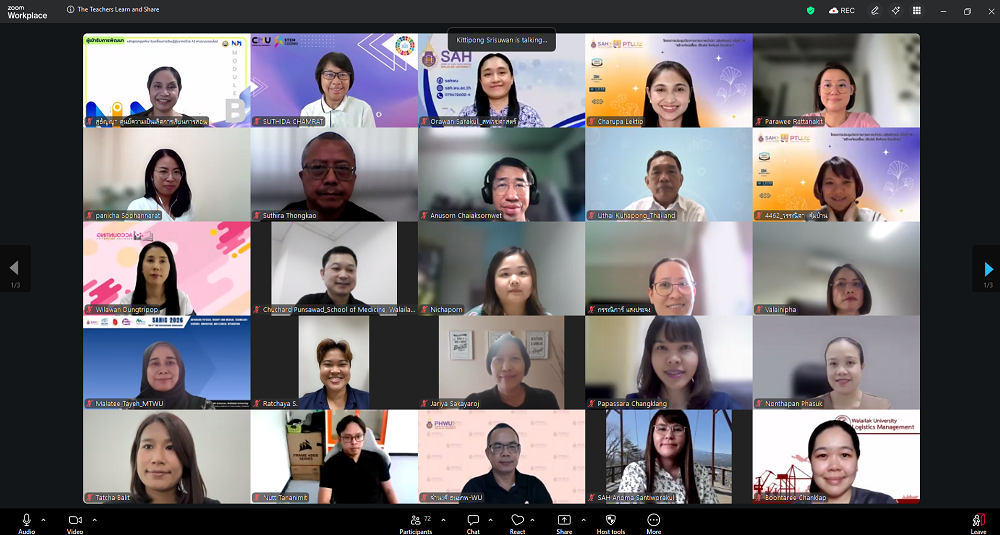 ศคร. จัดอบรมเชิงปฏิบัติการ หลักสูตร The Teachers Learn and Share การประยุกต์ใช้ Notebook LM ChatGPT และ Claude Cowork ในวันที่ 16 มิ.ย. 2569